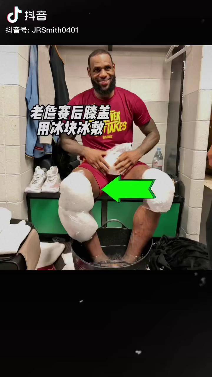 如何制定智能篮球训练计划_0